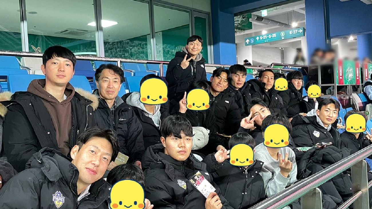 ‘내 꿈은 축구 국가대표!’충남아산FC, 아인하우스 아이들과 국가대표 경기 관람 진행